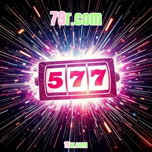 79r.com: Descubra a Seção Confiável e Incrível do Site